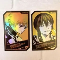 2026年最新】沖田総悟グッズの人気アイテム - メルカリ