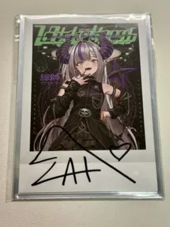 2026年最新】ラプラスダークネス サインの人気アイテム - メルカリ