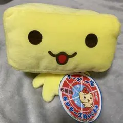 2026年最新】チーズ一家 ぬいぐるみの人気アイテム - メルカリ