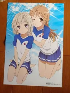 2026年最新】はいふり ポスターの人気アイテム - メルカリ