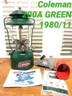 2026年最新】コールマン 200a 1980の人気アイテム - メルカリ