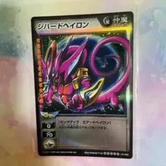 2026年最新】デビチルカードの人気アイテム - メルカリ