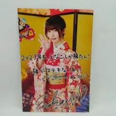 2026年最新】えなこ 写真 サインの人気アイテム - メルカリ