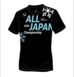 2026年最新】国体 デサントの人気アイテム - メルカリ