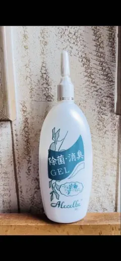 2026年最新】ベルセレージュ除菌の人気アイテム - メルカリ