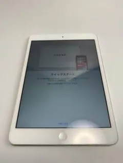 2026年最新】iPad mini 2 A1490 128GBの人気アイテム - メルカリ