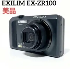 2026年最新】EXILIM EX-ZR100の人気アイテム - メルカリ