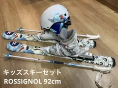 2026年最新】ロシニョール スキー板 アナ雪の人気アイテム - メルカリ
