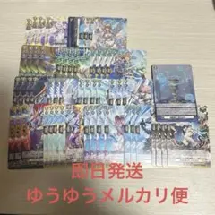2026年最新】時の運命者 リィエル゠アモルタの人気アイテム - メルカリ
