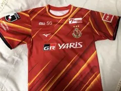 2026年最新】森下龍矢の人気アイテム - メルカリ