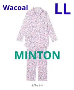 2026年最新】ミントン パジャマの人気アイテム - メルカリ