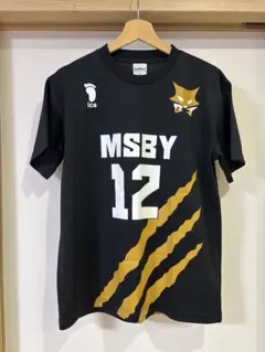 2026年最新】msby ユニフォーム 木兎の人気アイテム - メルカリ