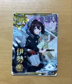 2026年最新】艦これアーケード中破の人気アイテム - メルカリ