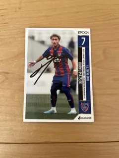 2026年最新】松木玖生サインの人気アイテム - メルカリ