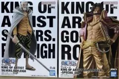 2026年最新】ワンピースキングオブアーティストの人気アイテム - メルカリ