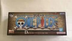 2026年最新】ギガントネームの人気アイテム - メルカリ