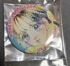 2026年最新】ハニレモ缶の人気アイテム - メルカリ