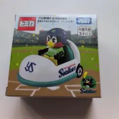 2026年最新】つば九郎 トミカの人気アイテム - メルカリ