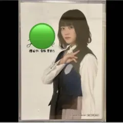 2026年最新】守屋麗奈 サインの人気アイテム - メルカリ