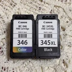 2026年最新】インクカートリッジ使用済みの人気アイテム - メルカリ