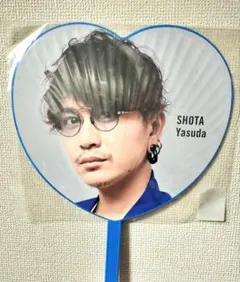 2026年最新】安田章大うちわの人気アイテム - メルカリ