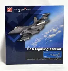 2026年最新】ホビーマスター f-16の人気アイテム - メルカリ