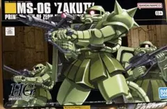2026年最新】hguc ザク1の人気アイテム - メルカリ