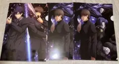 2026年最新】言切の人気アイテム - メルカリ