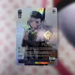 2026年最新】NIKKE ヴァイスシュヴァルツ boxの人気アイテム - メルカリ