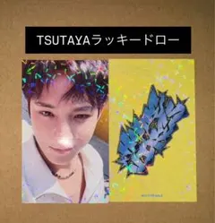 2026年最新】seventeen ラキドロ ジョシュアの人気アイテム - メルカリ