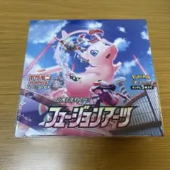 2026年最新】フュージョンアーツ box シュリンクの人気アイテム - メルカリ