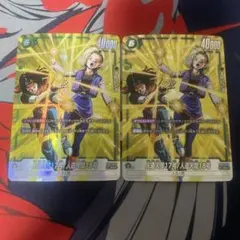 2026年最新】人造人間17号18号srパラレルの人気アイテム - メルカリ