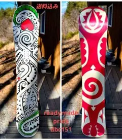 2026年最新】マッドバニー スノーボードの人気アイテム - メルカリ