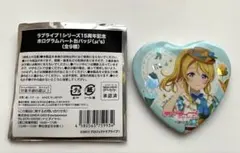 2026年最新】缶バッジの人気アイテム - メルカリ