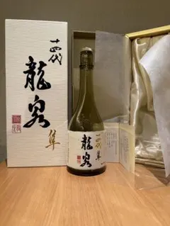 2026年最新】十四代 龍泉 瓶の人気アイテム - メルカリ