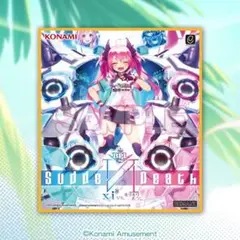 2026年最新】sound voltex ポスターの人気アイテム - メルカリ