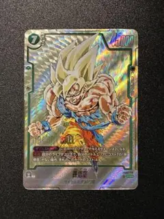 2026年最新】マンガブースター01の人気アイテム - メルカリ