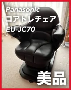 2026年最新】eu-jc70の人気アイテム - メルカリ