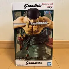 2026年最新】Grandista RORONOA ZORO Ⅱの人気アイテム - メルカリ