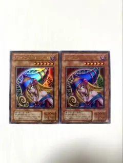 2026年最新】遊戯王 ブラックマジシャンガール p4-01の人気アイテム