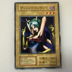 2026年最新】ヴィシュワ・ランディーの人気アイテム - メルカリ