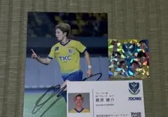 2025年最新】藤原健介 サインの人気アイテム - メルカリ