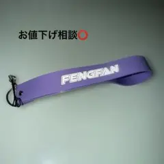 2026年最新】Ini ペンライト ストラップの人気アイテム - メルカリ