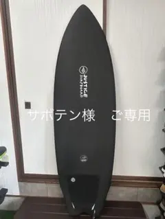 2026年最新】ジャスティスサーフボード ラプターの人気アイテム - メルカリ