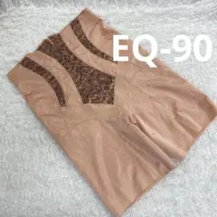 2026年最新】マルコガードル eqの人気アイテム - メルカリ