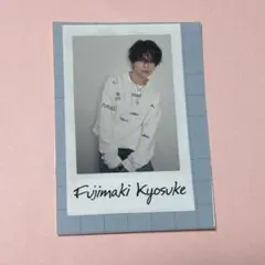 2026年最新】木村柾哉の人気アイテム - メルカリ