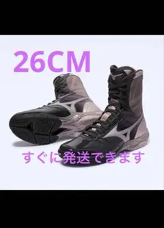2026年最新】MIZUNO シューズの人気アイテム - メルカリ