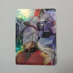 2026年最新】ゼクス・マーキスの人気アイテム - メルカリ