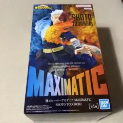 2026年最新】僕のヒーローアカデミアの人気アイテム - メルカリ