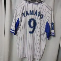 2026年最新】横浜denaベイスターズ ユニフォーム 大和の人気アイテム